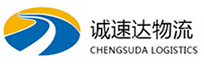 丽水到南区街道办事处物流公司